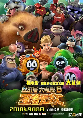 欧美日韩精品国产一区二区