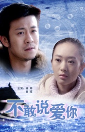亚洲国产精品久久久久秋霞66