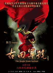 欧美日韩精品国产一区二区